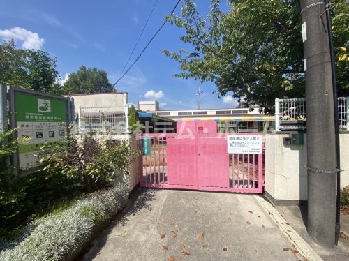 幼稚園・保育園　柏原市立堅下保育所（幼稚園・保育園）まで150m