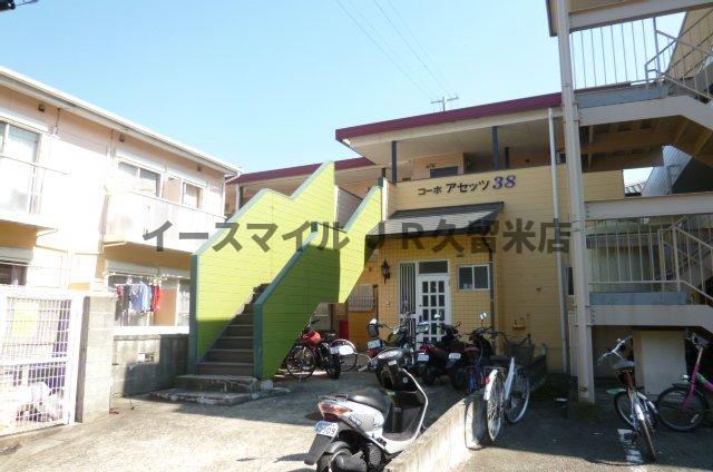 建物外観　外観です