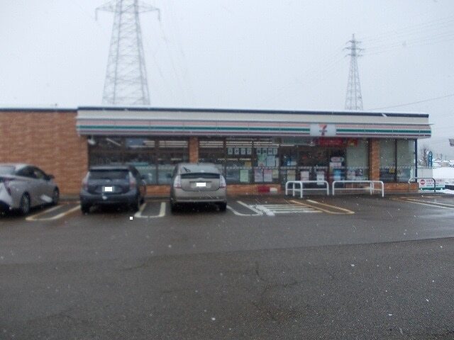 その他　セブンイレブン（その他）まで400m