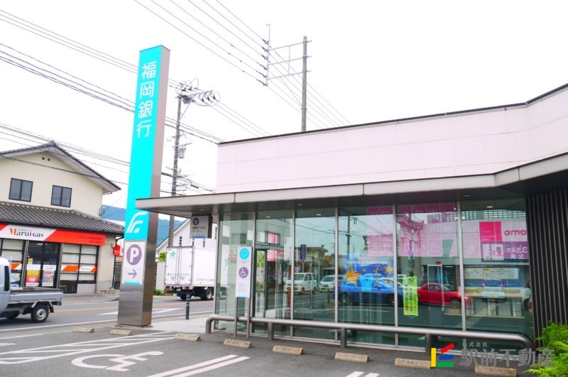 その他　福岡銀行田主丸支店（その他）まで900m