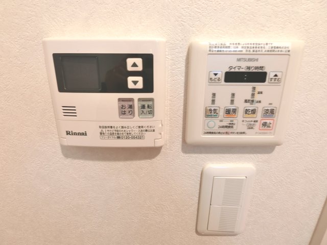 その他設備　詳細は、RISUMO江坂本店→06-6155-7137まで♪