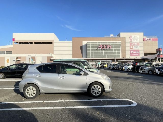 その他　イオン焼津ショッピングセンター（その他）まで1487m