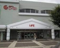 スーパー　そうてつローゼン緑園都市店（スーパー）まで1166m