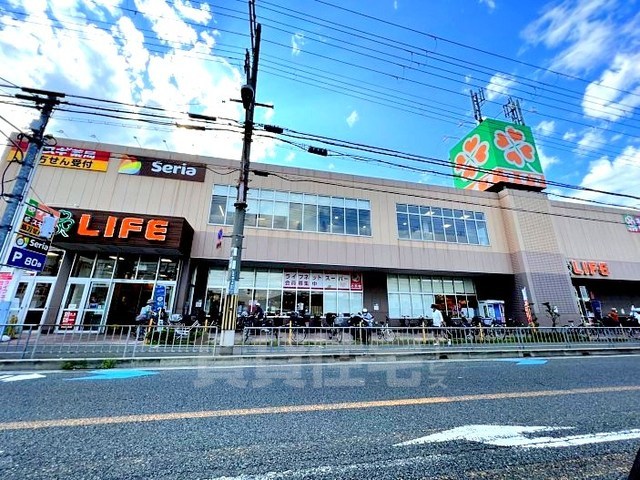 スーパー　ライフ　岸部店（スーパー）まで740m