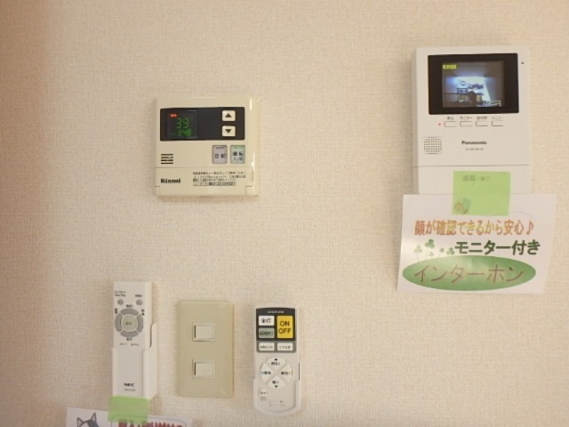 セキュリティ　図面と現状に相違がある場合には現状を優先