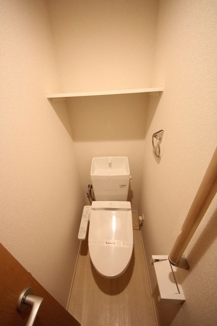 クレイノアンジュ鶴間のトイレ写真