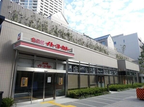スーパー　イトーヨーカドー食品館新宿富久店（スーパー）まで483m