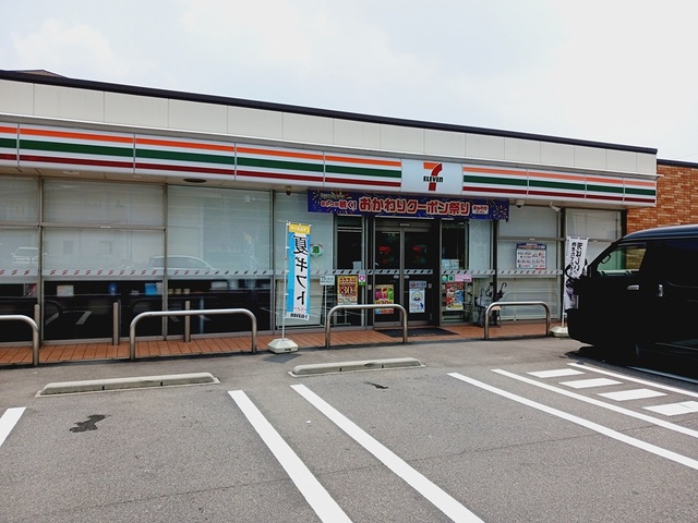 コンビニ　セブンイレブン 岐阜岩田東2丁目店（コンビニ）まで920m