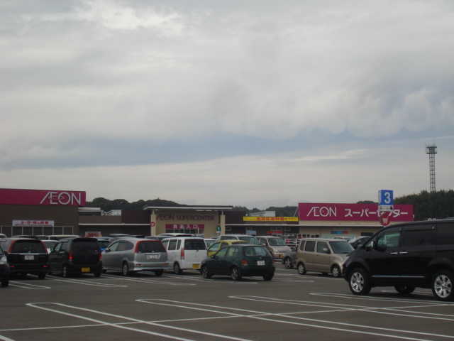 その他　ショッピングセンター（その他）まで2400m