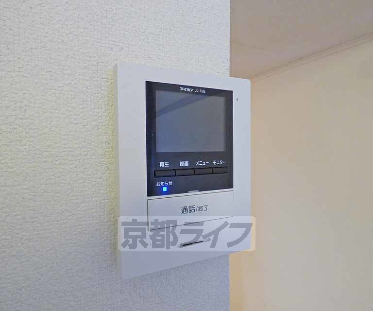 セキュリティ　シンプルで見やすいＴＶホンです。