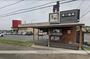スーパー　ハピネ知手店（スーパー）まで3392m