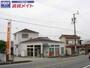 郵便局　松阪駅部田郵便局（郵便局）まで425m