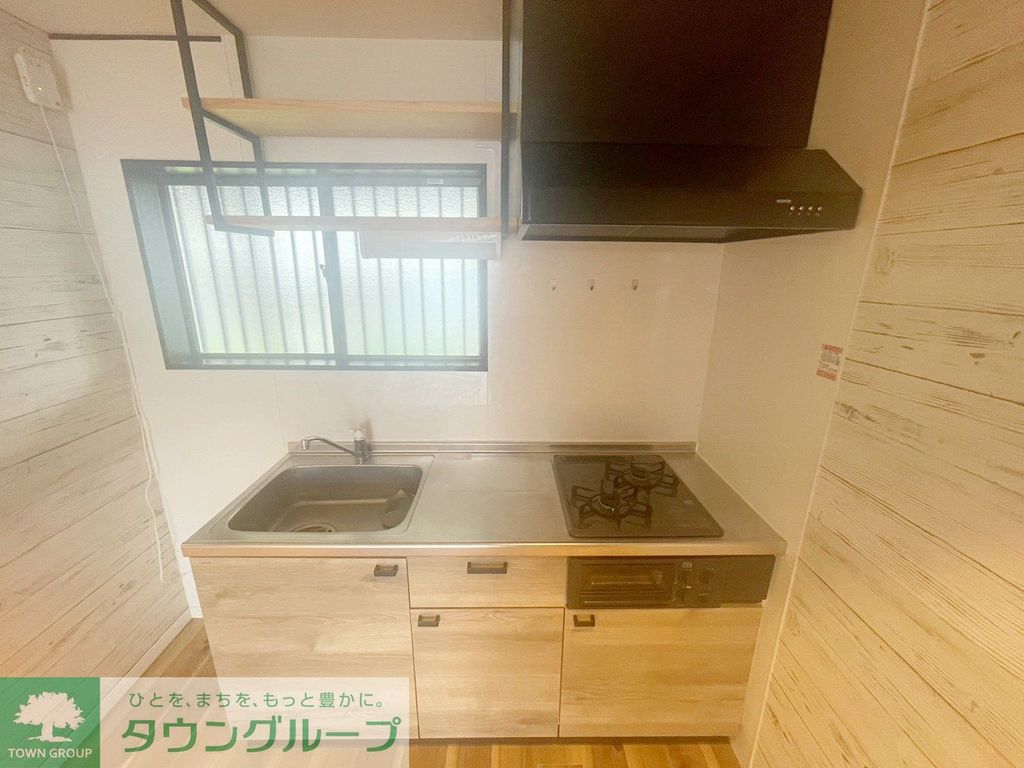 キッチン　※別部屋参考写真です