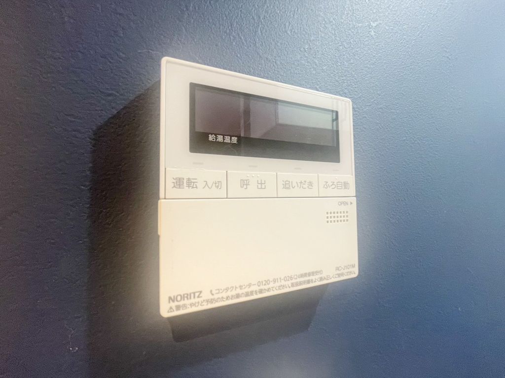 その他　※別部屋参考写真です