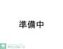 江ノ島駅より徒歩4分 3階 新築の賃貸物件