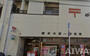 郵便局　熊本水源一郵便局（郵便局）まで326m