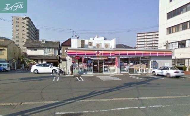 コンビニ　サークルＫ岡山鹿田店（コンビニ）まで213m