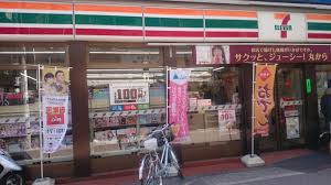 コンビニ　セブンイレブン 目黒祐天寺駅前店（コンビニ）まで248m