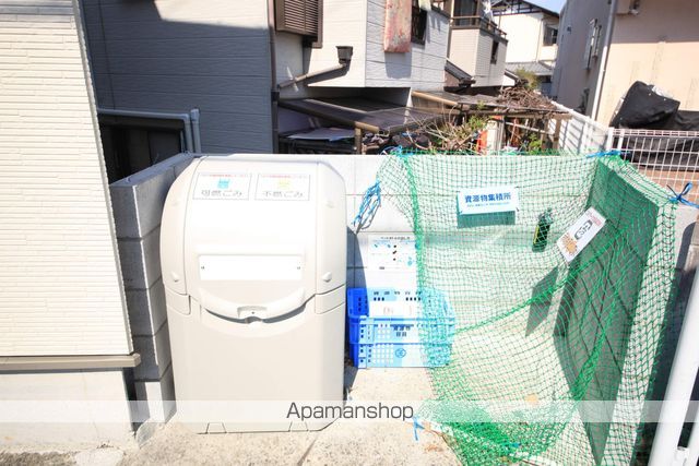 その他共有部分　その他共有部分