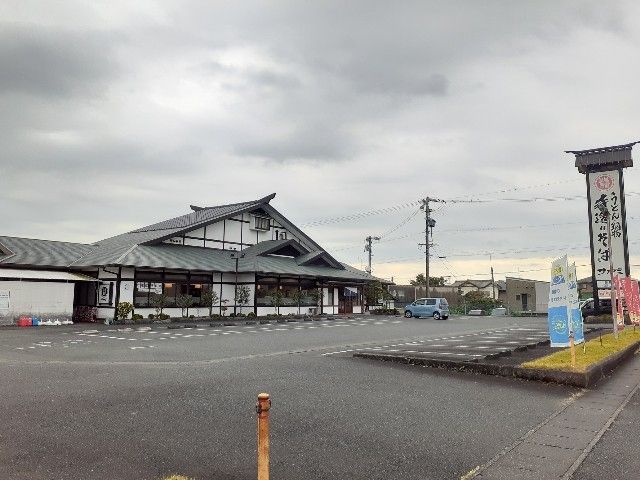 飲食店　和食麺処サガミ磐田店（飲食店）まで850m