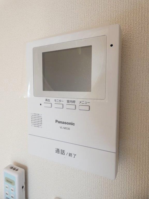 セキュリティ　図面と現状に相違がある場合には現状を優先