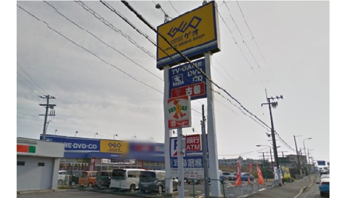 その他　ゲオ泉南店（その他）まで500m