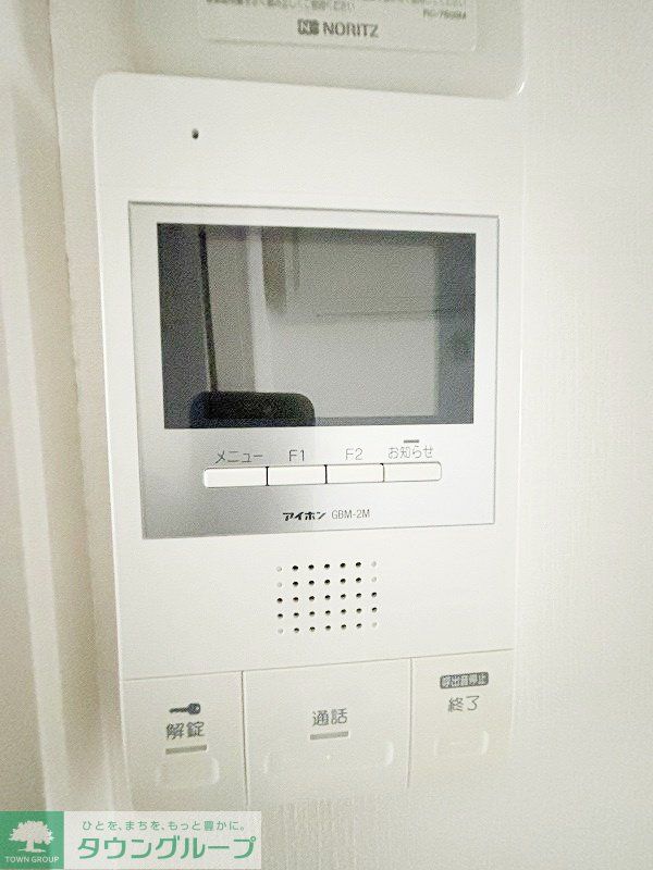 セキュリティ　設備