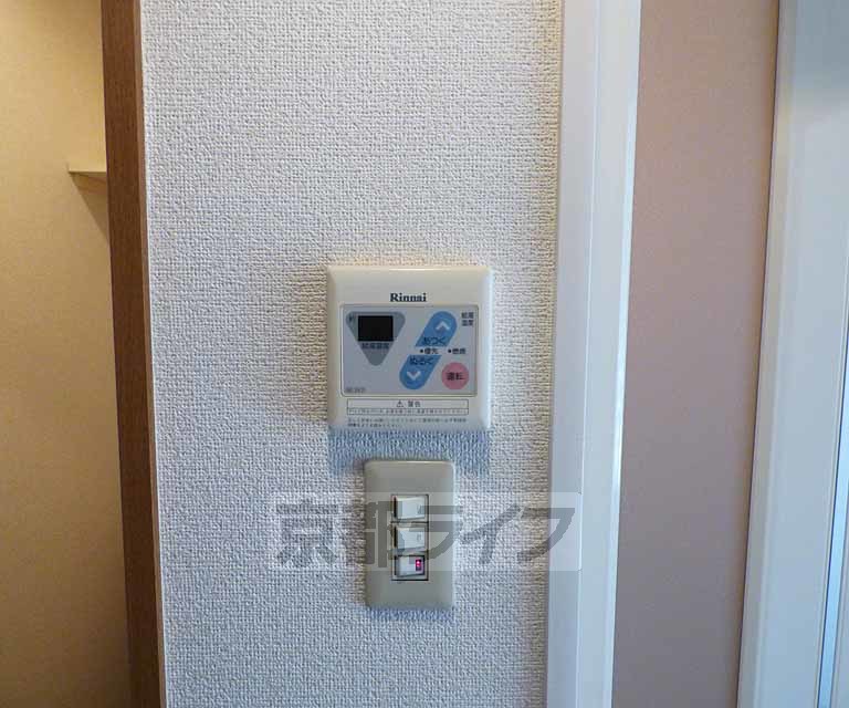 その他設備　温度設定ができます。