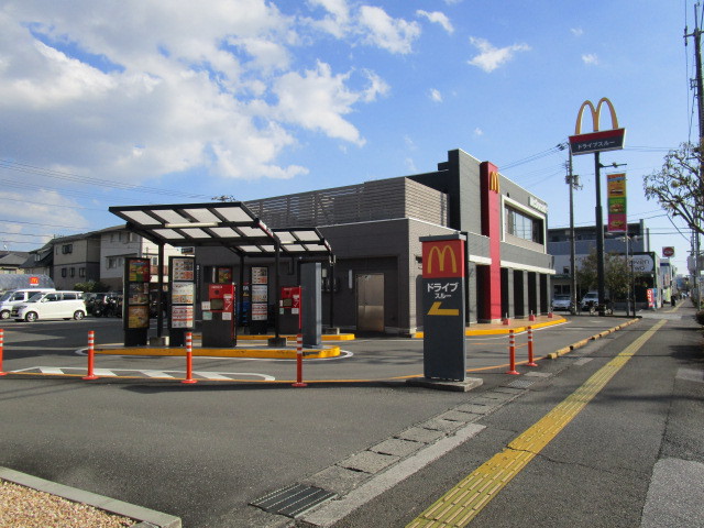 飲食店　マクドナルド高知インター店（飲食店）まで607m