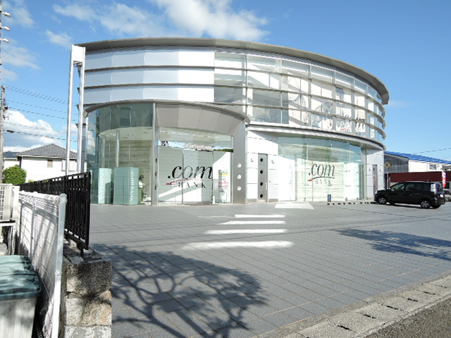 銀行　高知信用金庫金田支店（銀行）まで694m