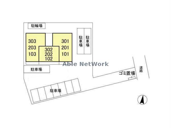 その他　その他