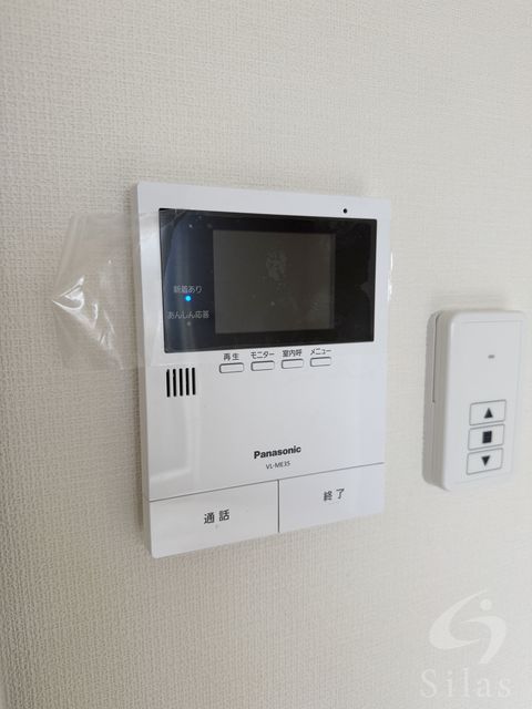 セキュリティ　同仕様