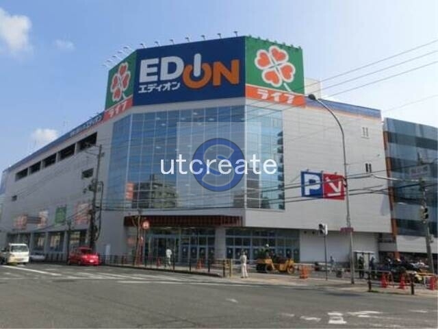 スーパー　ライフ京橋店（スーパー）まで991m