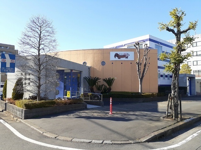 その他　みさと動物病院（その他）まで270m