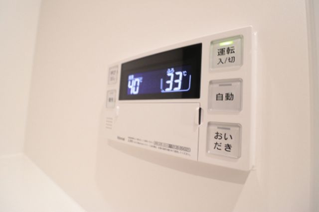 セステナリー開成のその他写真