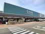 ホームセンター　カインズ川辺店様（ホームセンター）まで3100m