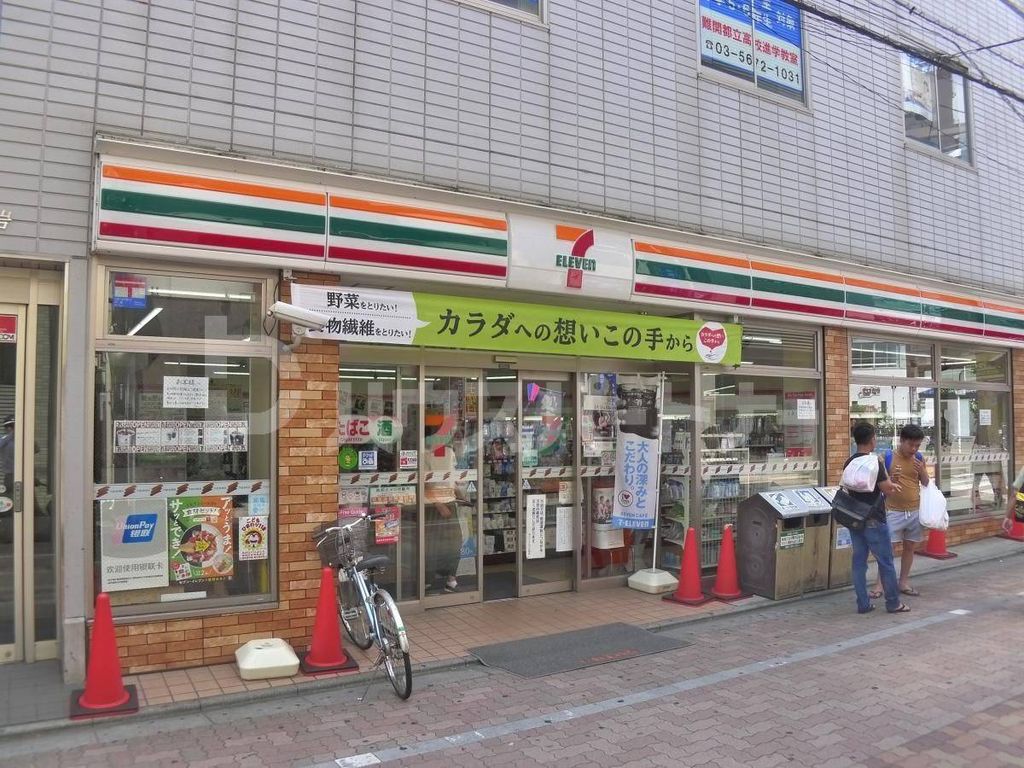 コンビニ　セブンイレブン葛飾新小岩駅北口店（コンビニ）まで160m