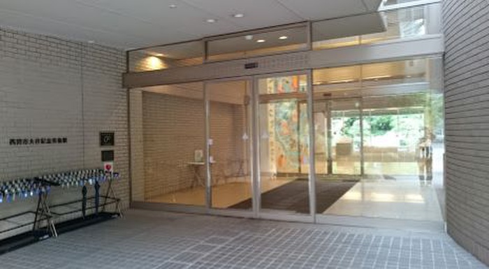 その他　大谷記念美術館（その他）まで920m
