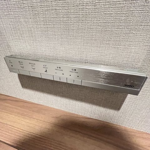 その他設備　同仕様タイプです