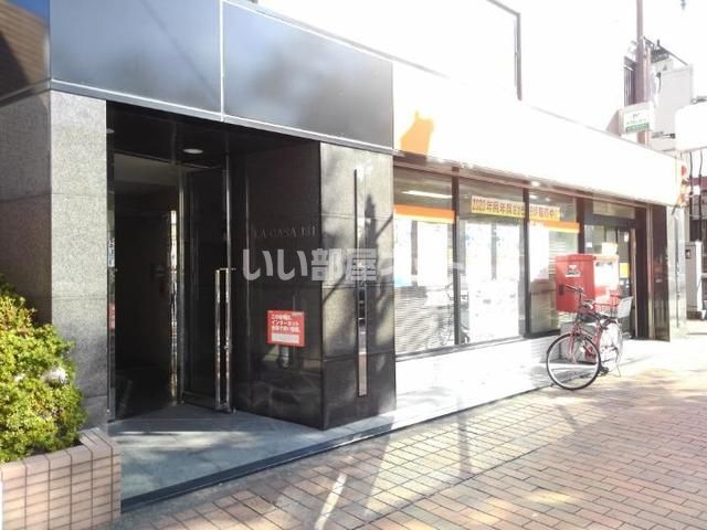 郵便局　竹下郵便局（郵便局）まで4m