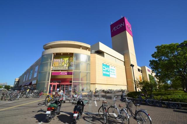 スーパー　イオン　尼崎店（スーパー）まで835m