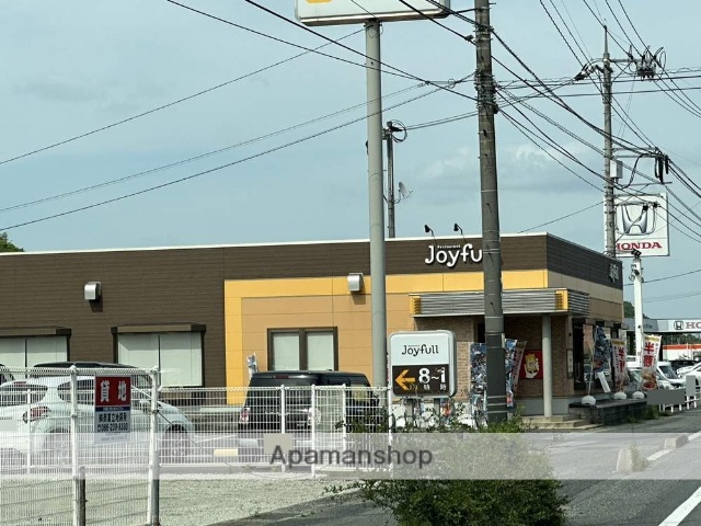 飲食店　ジョイフル鴨方店（飲食店）まで2427m