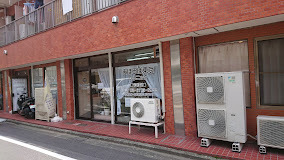 病院　まほろば東京クリニック（病院）まで123m