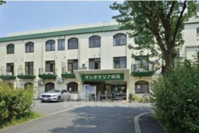 病院　サンタマリア病院（病院）まで547m