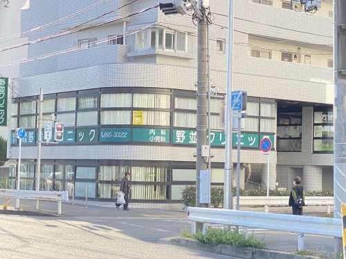 スターブル野並の周辺写真