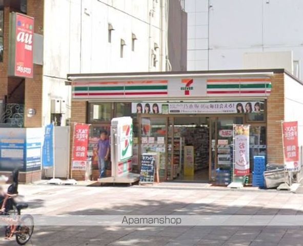 コンビニ　セブンイレブン（コンビニ）まで158m