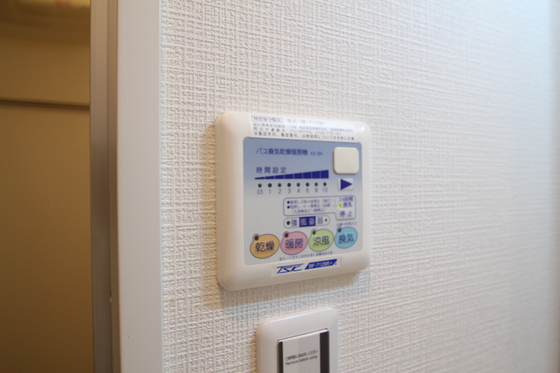 その他　※他号室の写真です。