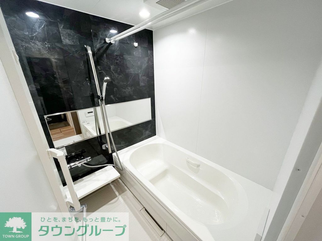 バス・シャワールーム　バス