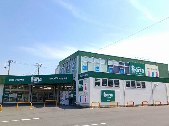 その他　セリア野中店（その他）まで270m