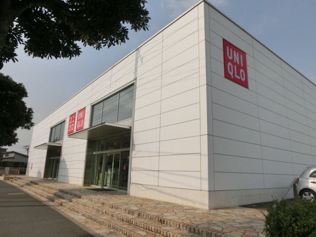 ショッピングセンター　ユニクロ東松戸店（ショッピングセンター）まで1110m